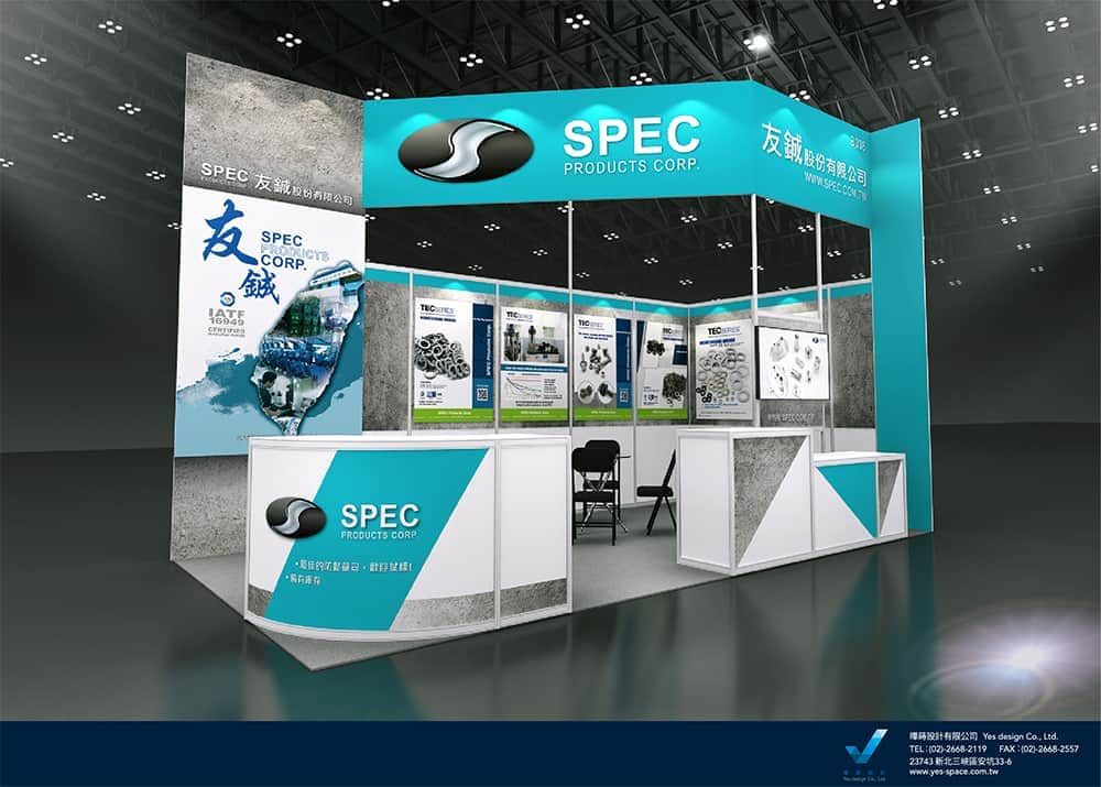 2022 CTMSTainan_友鋮.jpg