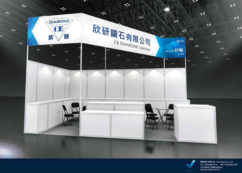 2022 CTMSTainan_欣研.jpg