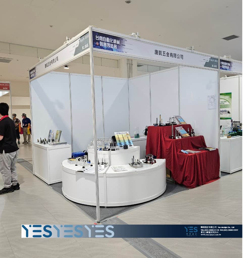 2024 Tainan Industrial Automation Exhibition  唐凱 logo.jpg