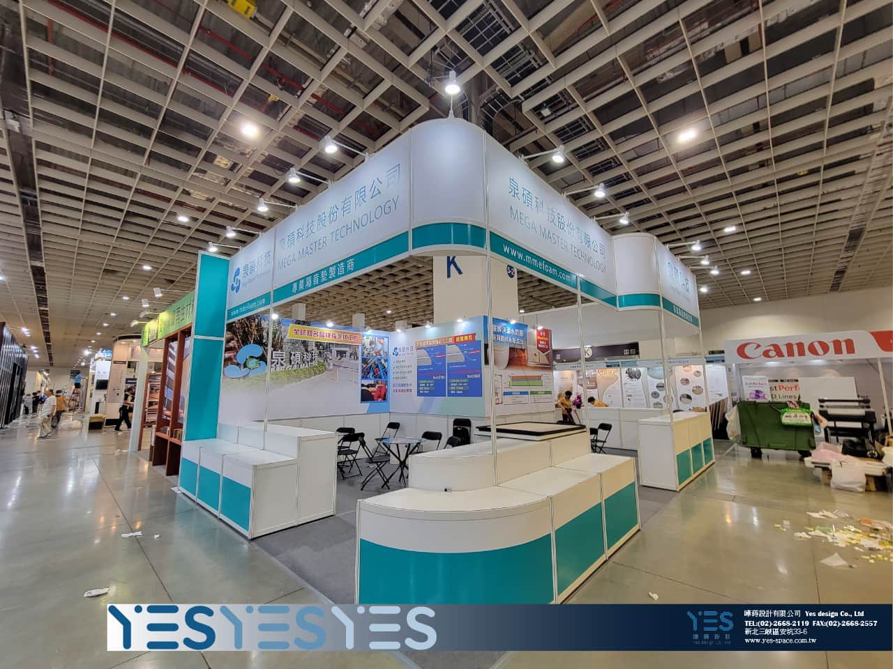 Taiwan International Interior Design Expo 2024 泉碩科技股份有限公司 logo.jpg