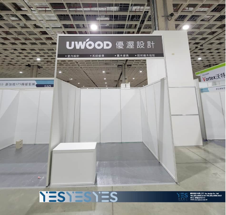 Taiwan International Interior Design Expo 2024 優渥設計 logo.jpg