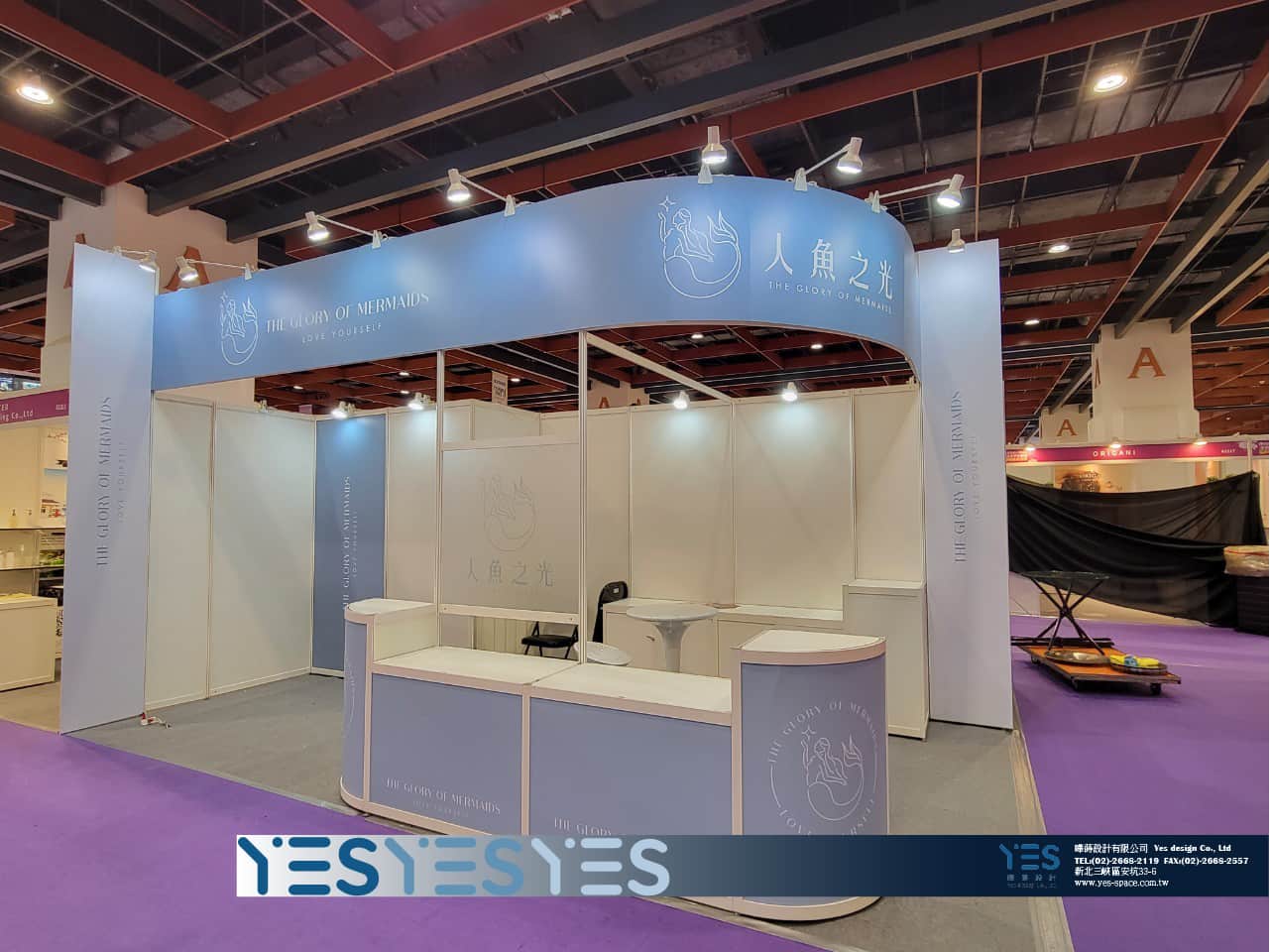 2024 TAIPEI INT_L BEAUTY SHOW 瑞瀚 logo.jpg