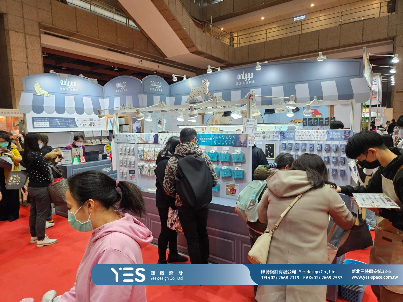 昂里有限公司 1.jpg